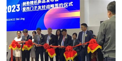 CIMT赫勒精機(jī)HQ5超燃出場(chǎng)，來(lái)這里見(jiàn)證機(jī)床行業(yè)“數(shù)智”升級(jí)！