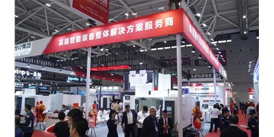 【2024 DMP】創(chuàng)世紀集團亮相工業(yè)奧斯卡，高端智能裝備成焦點！