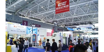人氣爆棚！創(chuàng)世紀(jì)集團2025 ITES深圳工業(yè)展完美收官